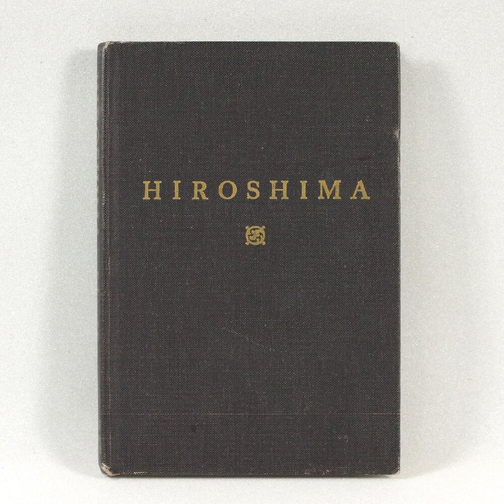 History Book "Hiroshima" by John Hersey, Random House 1965 High School Textbook